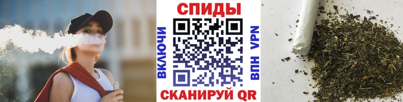Купить  Зима  БУТИРАТ GHB 