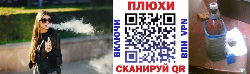 Купить  Зима  Гашиш AMNESIA HAZE 