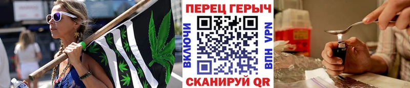 Героин афганец  Купить где  Зима 
