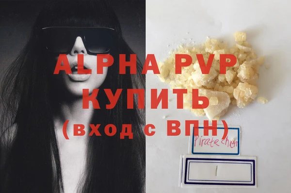 круглые Иннополис