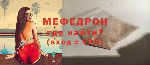 круглые Иннополис
