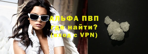 круглые Иннополис