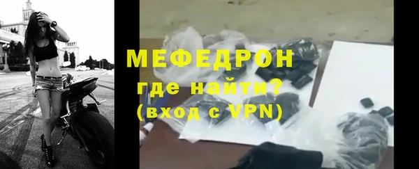 ГАЛЛЮЦИНОГЕННЫЕ ГРИБЫ Инсар