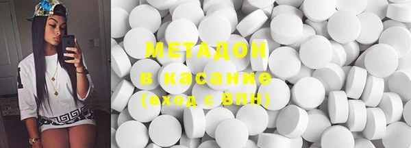 круглые Иннополис