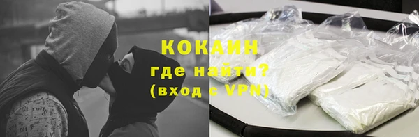 круглые Иннополис
