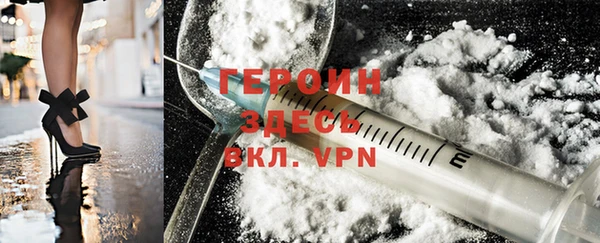 ГАЛЛЮЦИНОГЕННЫЕ ГРИБЫ Инсар
