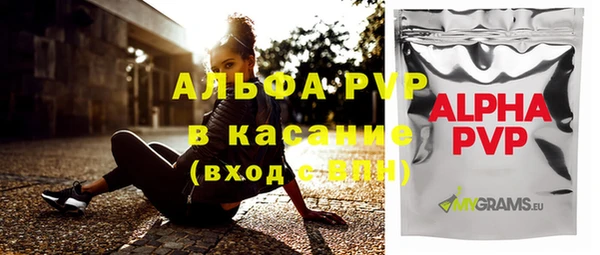 круглые Иннополис