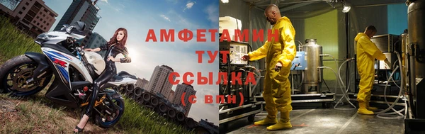 круглые Иннополис