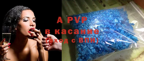 круглые Иннополис
