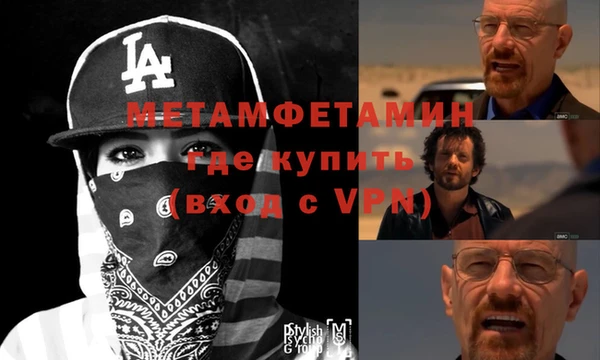 круглые Иннополис