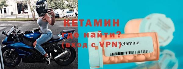 круглые Иннополис