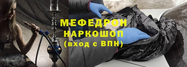 круглые Иннополис