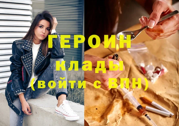 круглые Иннополис